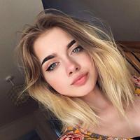 Отзыв от Нина - Виза Destination Thailand